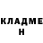 Кетамин ketamine Ruslan Adambaev