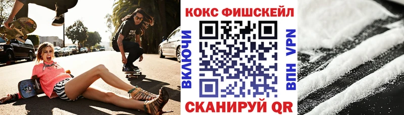 Cocaine Боливия продажа наркотиков Махачкала