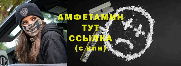 скорость Покачи
