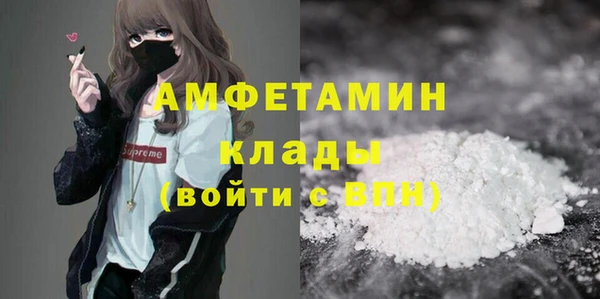 СК Покровск