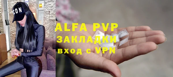 ГАЛЛЮЦИНОГЕННЫЕ ГРИБЫ Покров