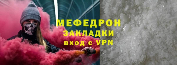 скорость Покачи
