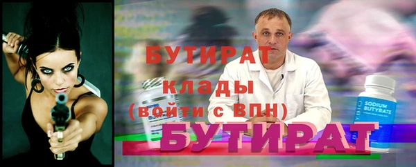 ГАЛЛЮЦИНОГЕННЫЕ ГРИБЫ Покров