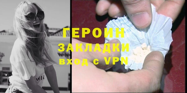 СК Покровск