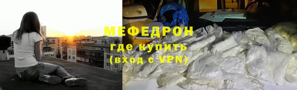 СК Покровск