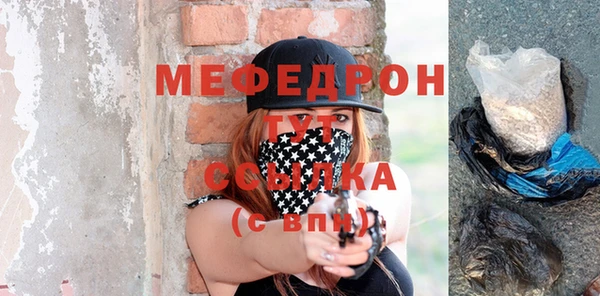 скорость Покачи