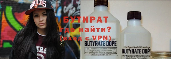 скорость Покачи