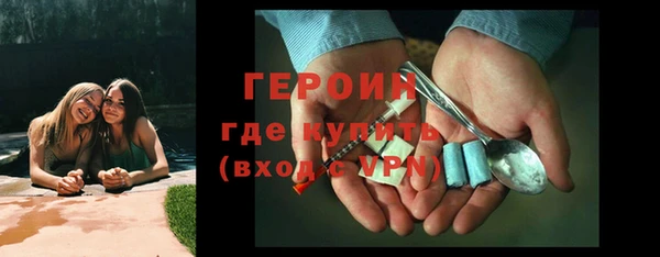 СК Покровск
