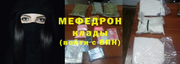скорость Покачи