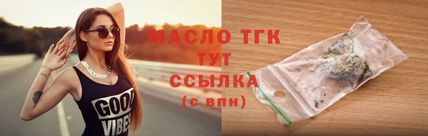 скорость Покачи