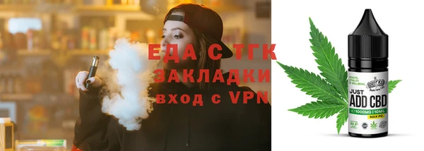 СК Покровск
