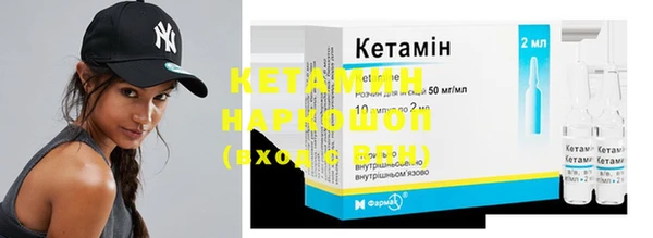 ГАЛЛЮЦИНОГЕННЫЕ ГРИБЫ Покров