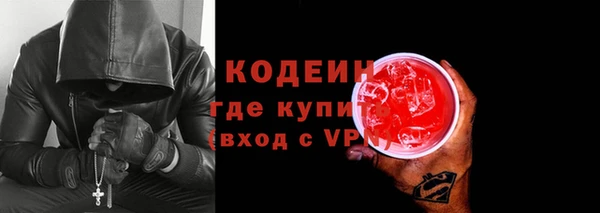 СК Покровск
