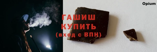 ГАЛЛЮЦИНОГЕННЫЕ ГРИБЫ Покров