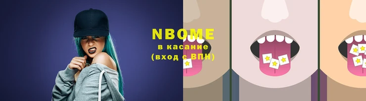 ГАЛЛЮЦИНОГЕННЫЕ ГРИБЫ Покров