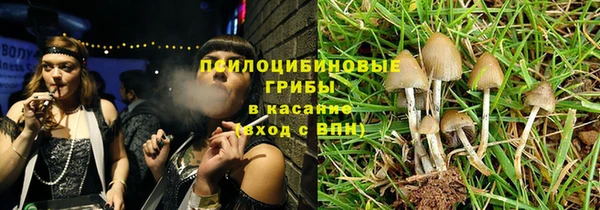 скорость Покачи