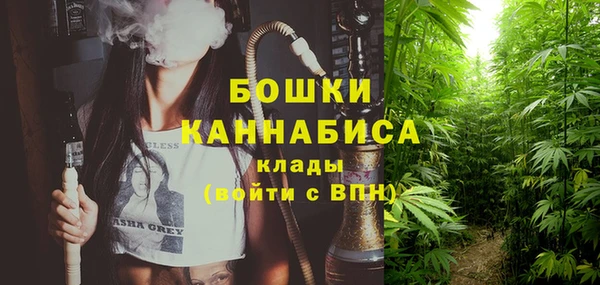 скорость Покачи