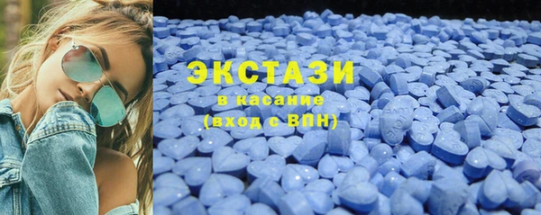ГАЛЛЮЦИНОГЕННЫЕ ГРИБЫ Покров