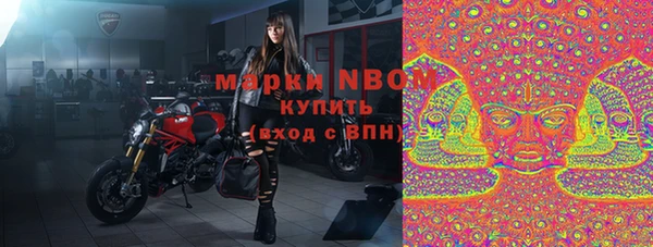 скорость Покачи