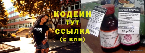СК Покровск