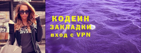 СК Покровск