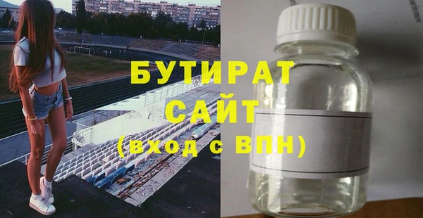 скорость Покачи