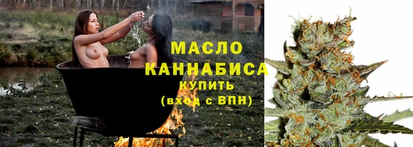 ГАЛЛЮЦИНОГЕННЫЕ ГРИБЫ Покров