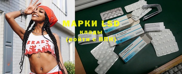 скорость Покачи