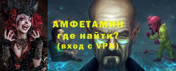 ГАЛЛЮЦИНОГЕННЫЕ ГРИБЫ Покров