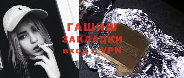 скорость Покачи