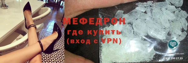 ГАЛЛЮЦИНОГЕННЫЕ ГРИБЫ Покров