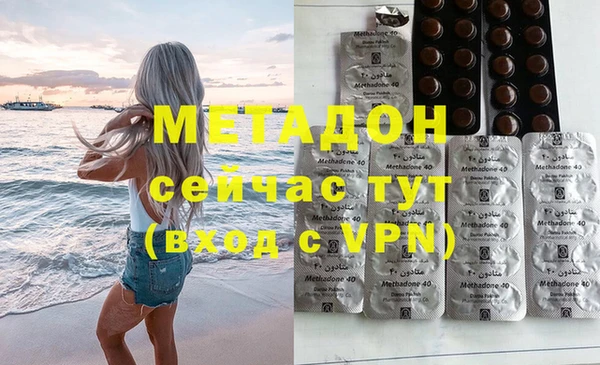 ГАЛЛЮЦИНОГЕННЫЕ ГРИБЫ Покров