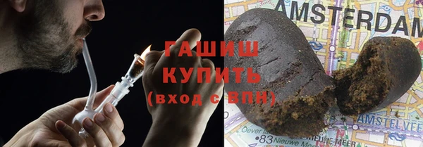 скорость Покачи