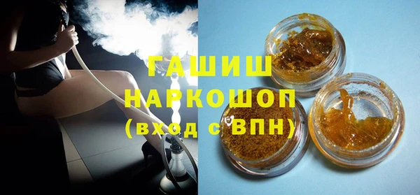 скорость Покачи