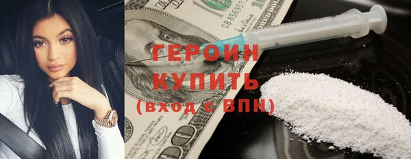скорость mdpv Валуйки