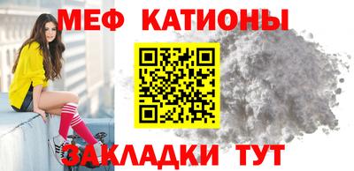 кокаин колумбия Железногорск