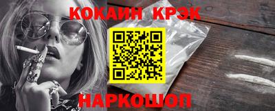 прущая мука Ефремов
