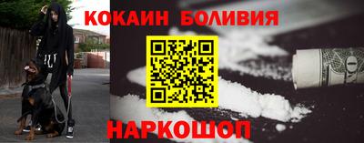 прущая мука Ефремов