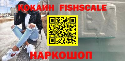 прущая мука Ефремов