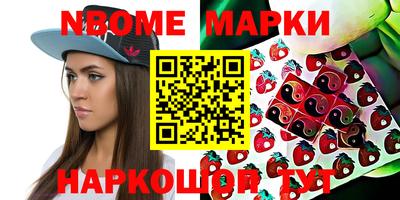 прущая мука Ефремов