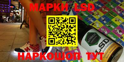 кокаин колумбия Железногорск