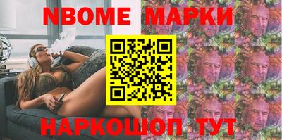 кокаин колумбия Железногорск