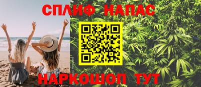 кокаин колумбия Железногорск