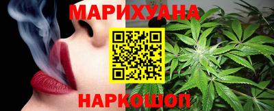 кокаин колумбия Железногорск