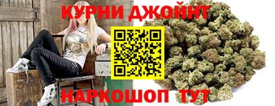 прущая мука Ефремов