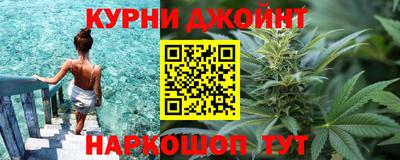 прущая мука Ефремов
