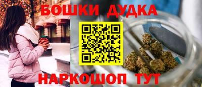 кокаин колумбия Железногорск