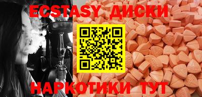 прущая мука Ефремов