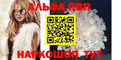 кокаин колумбия Железногорск