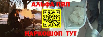 кокаин колумбия Железногорск